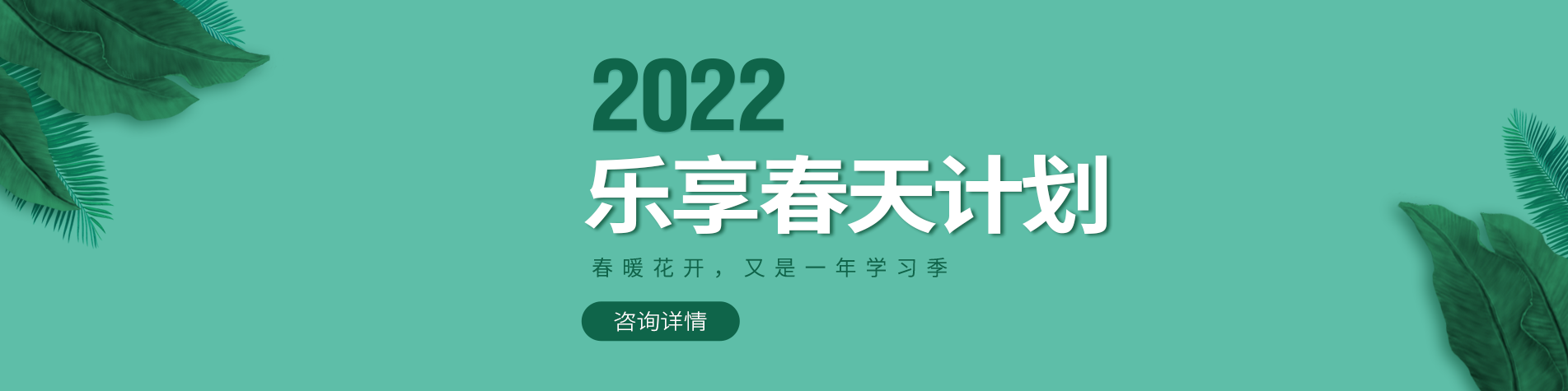 女生的屁股被男人操